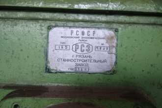 1964 STANKO 165 CNC Lathes | International Used Machinery / Syracuse Machine Tools Inc. (10)